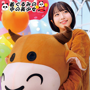 めい【俺の素人-Z-】 深月めい